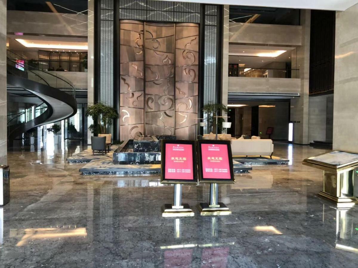 Hotel Ramada Wyndham Zhengzhou Xinzheng Xinzheng  Esterno foto